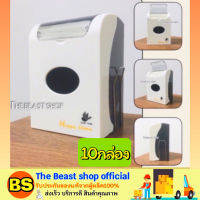 Thebeastshop_10x(สีขาว) พลาสติกหนาพิเศษ กล่องทิชชู่ สำหรับร้านค้า ร้านอาหาร กระดาษเช็ดปาก กล่องกระดาษทิชชู่ ป็อปอัพ pop-Up