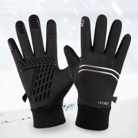 ถุงมือถุงมือปั่นจักรยาน2นิ้วเต็มนิ้วสำหรับขับรถ,ถุงมือสำหรับตกปลากลางแจ้ง1คู่อบอุ่นในฤดูหนาว