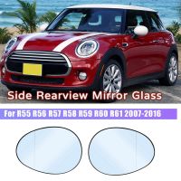 Side Rearview Mirror Glass Heated for MINI CLUBMAN COOPER COUNTRYMAN R55 R56 R57 R58 R59 R60 R61 2007-2016