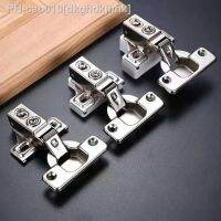 35mm Cabinet Cup Stainless Steel Short Arm Hydraulic Hinge Cabinet Hinge Hardware Cabinet Door Buffer Damper Narrow Edge