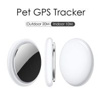 อุปกรณ์เครื่องติดตาม GPS บลูทูธเหมาะสำหรับป้ายอากาศเครื่องติดตามตำแหน่งที่ตั้งเครื่องหาตำแหน่งสำหรับสัตว์เลี้ยงผู้สูงอายุหลายประเภท