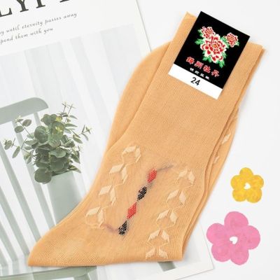 [COD] Silk womens brand nylon stockings middle-aged and elderly people summer ultra-thin loose mouth old-fashioned mercerized