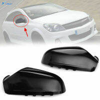 Ly【พร้อมส่ง】อะไหล่เคสโทรศัพท์กระจกกระจกมองหลัง1คู่ใช้ได้กับ Opel Astra รุ่น Astra ของ Vauxhall 04-09【cod】