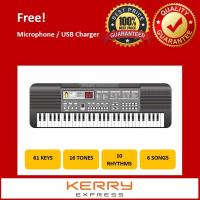 MQ-6100 Electronic Musical Keyboard Piano 61 Keys for kids คีบอร์ดเปียโน 61คีย์ สำหรับเด็ก