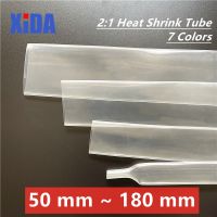 1Meter 2:1 Clear Transparent 50 60 70 80 90 100 120 150 180mm Heat Shrink Tube Heatshrink Tubing Tube Wire Sleeving Wrap Kit DIY Electrical Circuitry