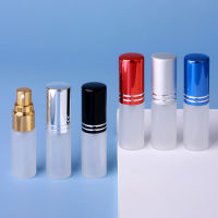 5ml Aliquot Bottle Portable Bottle Vial Perfume Bottle Spray Bottle Bright Gold Bottled UV Coated Bottle