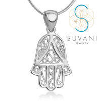 SUVANI จี้เงินแท้ 92.5% จี้มือพระเจ้าหรือมือของฟาติมา จี้พร้อมสร้อยเงินแท้จากอิตาลี่