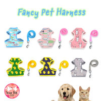 เสื้อสายจูงสัตว์เลี้ยง เสื้อรัดอกสัตว์เลี้ยง สายจูงสุนัข สายจูงแมว Fancy Harness