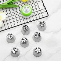 27 Pack Russian Pastry Nozzles for Cream Icing Piping Nozzles Cake Decorating Tools Tips Leaf Tulip Rose Cake Nozzles