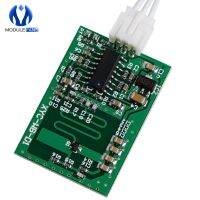 Auto-sensing Control Home Light Switch Motion Distance Wide Angle Sensor DC Microwave Radar Detector 3-8 M Module Board