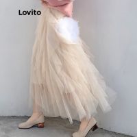 Lovito แม็กซี่สเกิร์ต ทรงเอไลน์ อสมมาตร แต่งเป็นชั้น สีพื้น สไตล์สง่า สำหรับผู้หญิง LNE12114 (สีแอปริคอท)