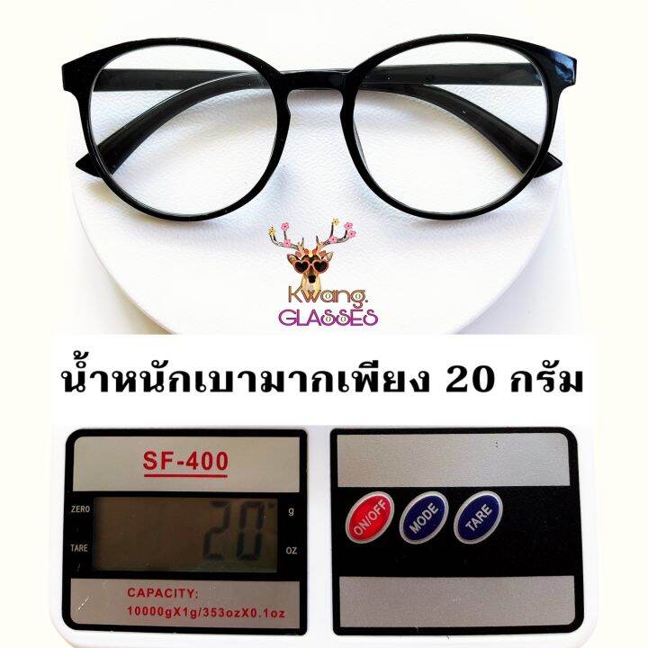 หน้าใหญ่ใส่ได้-แว่นสายตายาว-แว่นทรง-cateye-แว่นสีดำล้วน-งานเบามาก-แว่นตา-idt-แว่นตาราคาถูก-แถมฟรี-ซอง-ผ้า-แว่นตากวาง-มีตั้งแต่เลนส์-50-400