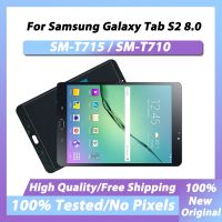 แท็บเล็ตของแท้สำหรับ SM-T710 Samsung Galaxy TAB S2 8.0 T713 T715ชิ้นส่วนจอสัมผัสแอลซีดีของเครื่องแปลงดิจิทัล T719