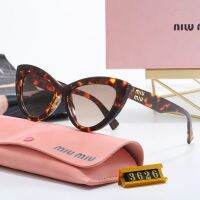 [The newest] High-end European and cat-eye glasses outdoor anti-UV travel fashionable radiation-proof beach