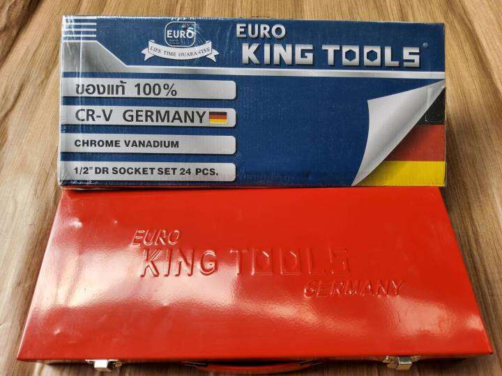 king-tools-ชุดบล็อกยาว-บล็อกชุด-24-ชิ้น-ขนาด-1-2-4-หุน-6เหลี่ยม-ของแท้-มีใบรับประกัน-สินค้าพร้อมส่ง