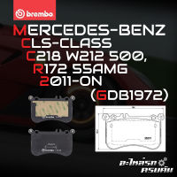 ผ้าเบรกหน้า BREMBO สำหรับ MERCEDES-BENZ CLS-CLASS C218 W212 500, R172 55AMG BREM 11-&amp;gt; (P50098B/C)