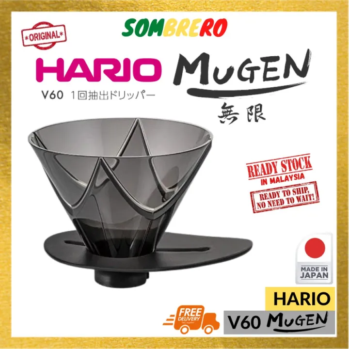 HARIO V60 MUGEN One Pour Coffee Dripper Made in Japan HARIO New Dripper StarShaped Ribs