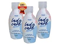 Lady Care เลดี้แคร์ By RADA  เจลทำความสะอาดจุดซ่อนเร้น ขนาด 50 ml. 3 ขวด