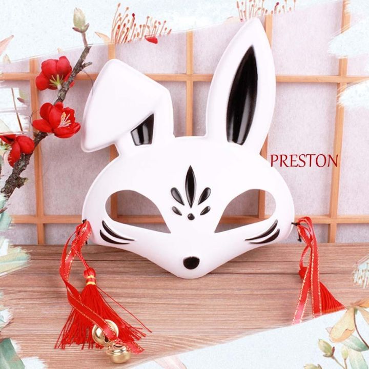 preston-หน้ากากคอสเพลย์-พลาสติก-รูปการ์ตูนกระต่าย-สไตล์ญี่ปุ่น-สําหรับปาร์ตี้ฮาโลวีน