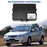 1 Piece G3-3642100A Car Central Door Lock Controller ECU Parts Accessories for BYD G3