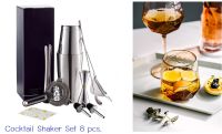 เชคเกอร์ ชุดเชคเกอร์ สีเงิน 8 ชิ้น/กล่อง Cocktail Shaker Set 8 pcs