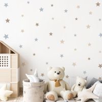 Cartoon Stars Beige Wall Stickers Removable Nursery Wall Decals Poster Print Children Kids Baby Room Interior Home Decor Gifts