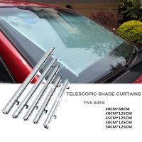 【CW】 Car Sunshade Protector Parasol Front amp;Rear Windshield Side Window Block Interior UV protective Curtains