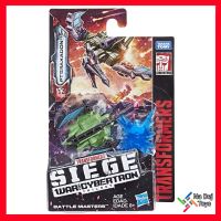 Transformers WFC Siege Battle Masters Pteraxadon ทรานส์ฟอร์มเมอร์ส ซีจ เทอเร็คซาดอน แบทเทิ้ลมาสเตอร์คลาส