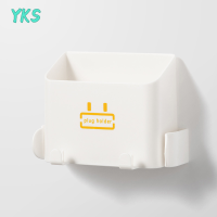 ?【Lowest price】YKS Punch Free Organizer Wall MOUNTED Storage BOX มัลติฟังก์ชั่รีโมทคอนโทรลโทรศัพท์มือถือเสียบผู้ถืออุปกรณ์ชาร์จขาตั้ง