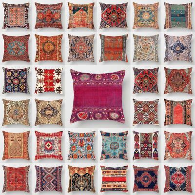 ┅ 2022 New Ethnic Persian Pattern Decorative Pillow Case Turkish Middle Eastern Style Linen Sofa Home Decor Throw Cushion Cover