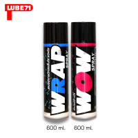 LUBE71 ชุดล้างโซ่ LUBE71 WRAP+WOW สเปรย์จารบีหล่อลื่นโซ่ สีใส + สเปรย์ล้างโซ่ ขนาด 600 มล.