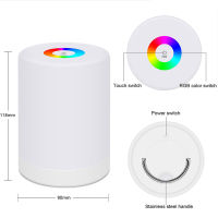 LED สมาร์ทสัมผัสไฟกลางคืนเหนี่ยวนำหรี่โคมไฟข้างเตียงอัจฉริยะ USB ชาร์จแบบพกพาหรี่แสงได้ RGB เปลี่ยนสี Lights2023