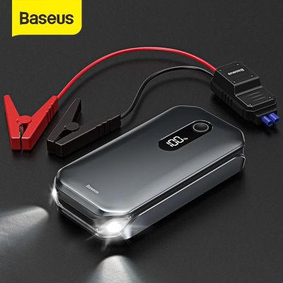 [I Car Store] Baseus Car Emergency Start Power Supply 15V Digital แสดงผล ธนาคารพลังงานมัลติฟังก์ชั่น