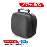 X-Tips BOX เคสสำหรับใส่หูฟังขนาดใหญ่ ของแท้