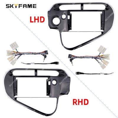 SKYFAME Car Frame Fascia Adapter Decoder Android Radio Dash Fitting Panel Kit For Toyota rius C