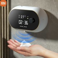 เครื่องจ่ายสบู่โฟมของเหลวแบบ Xiaomi หน้าจอแสดงอุณหภูมิร่างกายมนุษย์การเหนี่ยวนำล้างมือเครื่องจ่ายสบู่อัตโนมัติกันน้ำ