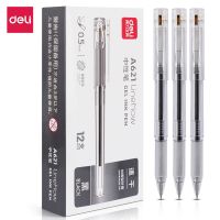 ปากกาเจล 3 แท่ง 0.5มม. หมึกดำ ปากกา ปากกาเจลสีดำ เครื่องเขียน รุ่น A621 อุปกรณ์สำนักงาน Gel Pen OfficeME