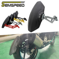 SEMSPEED รถจักรยานยนต์บังโคลนหลังบังโคลนล้อสาดยามสำหรับ CFMOTO 450SR 2022-2023