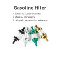 【cw】Motorcycle accessories Retro motorcycle modified gasoline filter transparent glass gas fuel gasoline oil filter detachable motorcycle accessories !