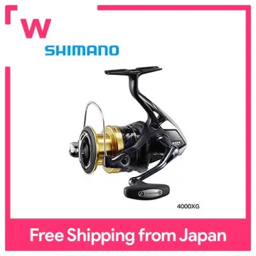 Shop Reel Shimano Spheros Sw with great discounts and prices