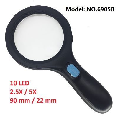 90mm 120mm 138mm Extra Large Lens Handheld Magnifier Illuminated Magnifying Glass with 10 12 LED Light Reading Magnifying Glass