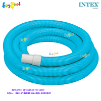 Intex ส่งฟรี สายยางเครื่องกรอง รุ่น เดอลุกซ์ ขนาด 1.50 นิ้ว (3.8 ซม.) ยาว 7.6 ม. รุ่น 29083