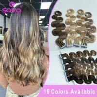 Body Wave Tape in Hair Extensions Human Hair Highlight Blonde Seamless Skin Weft Glue Remy Peruvian Hair Tape Ins 20/40 Pcs 2.0G