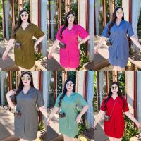 ชุดเซทเสื้อแขนสั้น+กระโปรงสั้น เซทนี้สวยมาก อก 46-54 # Plus Size