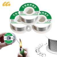 【YD】 Disposable Solder Welding Wire Soldering Tin Iron Battery Pole Piece Low Melt