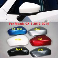 สำหรับมาสด้า CX5 CX-5 2012 2013 2014รถนอกกระจกมองหลังปกหมวกปีกประตูกระจกมองข้างปกฝาเชลล์ที่อยู่อาศัย