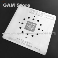 【】 Sotota Qualcomm SDM439 CPU BGA Stencil ด้านล่าง Reballing IC Pins เหล็กอัลลอยด์ดีบุกสุทธิความหนา0.12มมแม่แบบความร้อนโดยตรง Anti-Up