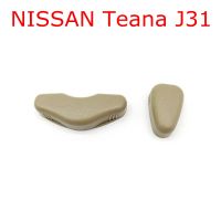 ปุ่มปรับเบาะนั่งด้านหน้า และหลัง NISSAN Teana J31 04 05 06 07