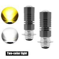 iflike Dual color BA20D H4 PX15D Motorcycle Electric LED Headlight Bulbs Hight Low beam Motorbike 3000K 6000K Scooter ATV