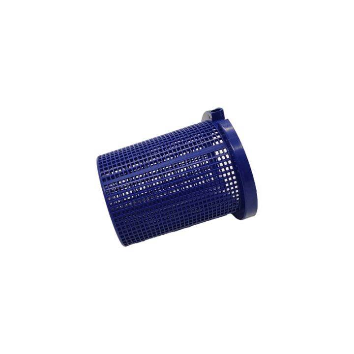 Skimmer Filter Basket Swimming Pool Filter Basket PP Swimming Pool
